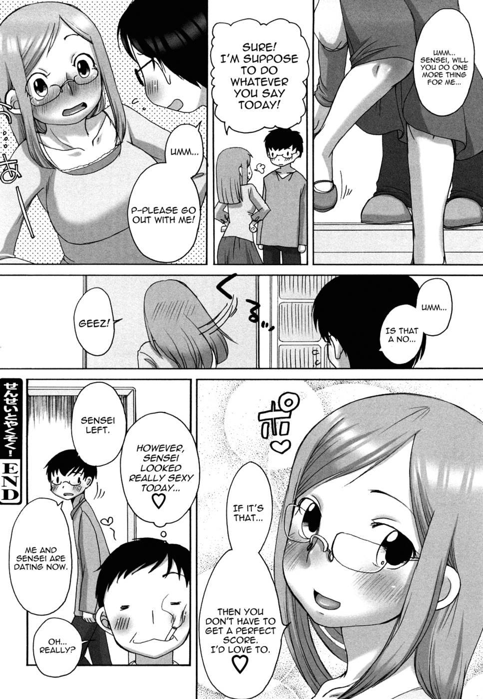 Hentai Manga Comic-Marshmallow Fiancee-Chapter 8-18